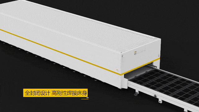 云顶集团welcome官网